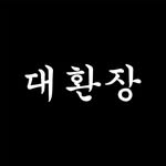 with_fulloflvve