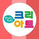 pabrostudil_daegu