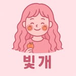 asyoulikqit_shop