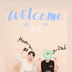 merene_