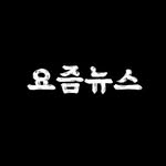 hellochauyeon