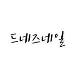 blooming_dadh_