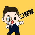 seisonskitchen_1212