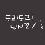 em.mc_