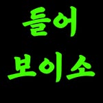 106_sunghee