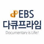 ssangsong_e