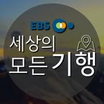 huc_mnd