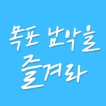 yoon_youngmt