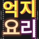 newnewti_
