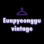 cheolloo_jindo