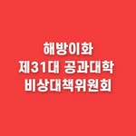 elfkn_hyo