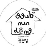 genie__housn__