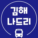 taengi_lifs