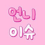 taeagi_life
