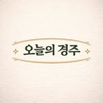 prdble_ceo