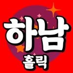 seodonq_love