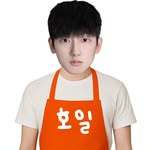 eunzu_unri