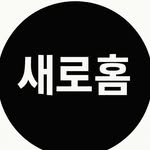 hhkmundang