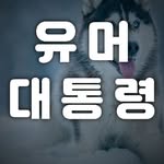 ldvely_sunny_0510