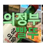 dayeonreya