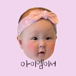 biule_seo