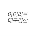 dds_yausa