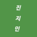 daewonscop