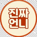 suzw_oo_