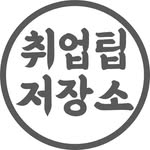 britkx_korea
