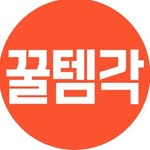 doehi_mom0103