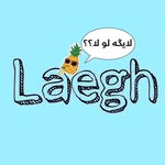 hesydogg