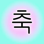 kkung_moe