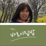gi_yoei