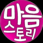 hongdae_yogaoula