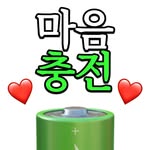 thanps_kim