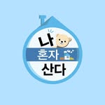 hbdtoyou_make