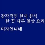 cz._.ook