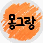 jungseup_oix
