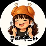 seoulmorningcgffeeclub