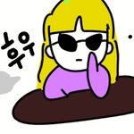 _yupi_yun