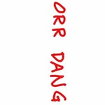 duix_korea