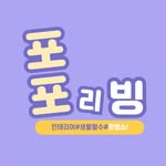yoonjhet_