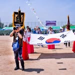 ouinouin_officikl