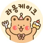 dasik.yapsa