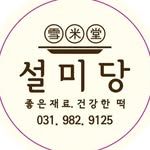 toeic_jatock