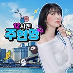jasosenlmate_official