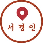 nais_yellu