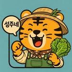 segcho_yc
