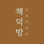 jeondan