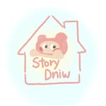 __sieplyhome